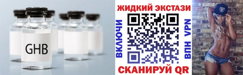 даркнет сайт  Находка  OMG как войти  Бутират бутик 