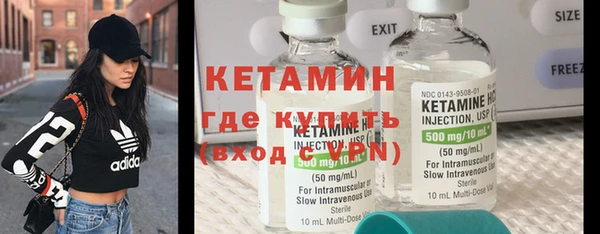 марки lsd Нязепетровск