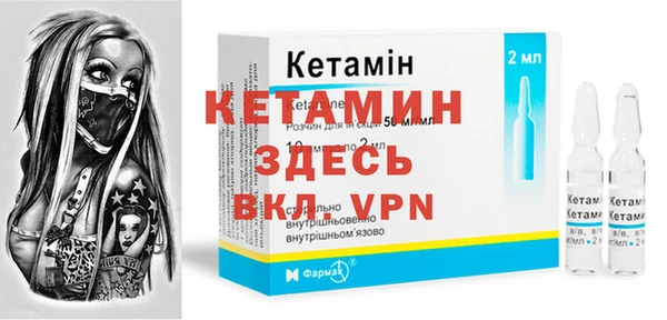 гидропоника Нягань