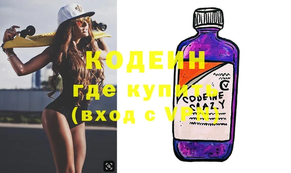 гидропоника Нягань