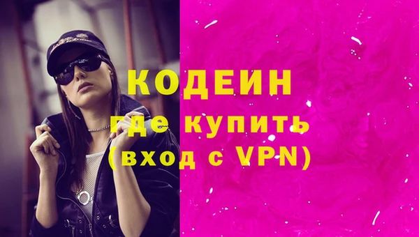 гидропоника Нягань