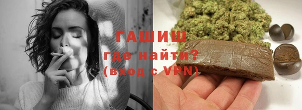 гидропоника Нягань