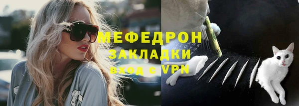 марки lsd Нязепетровск