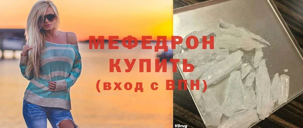марки lsd Нязепетровск