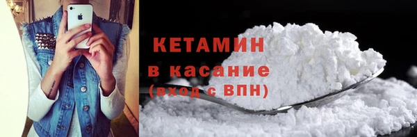 гидропоника Нягань