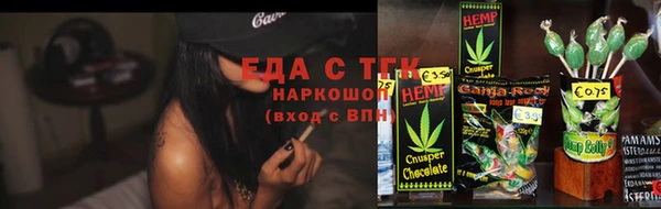 гидропоника Нягань