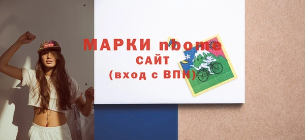 гидропоника Нягань