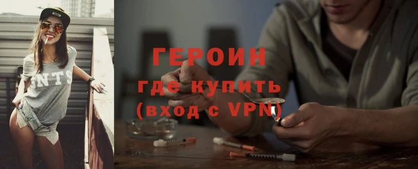 марки lsd Нязепетровск