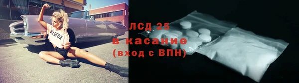 гидропоника Нягань