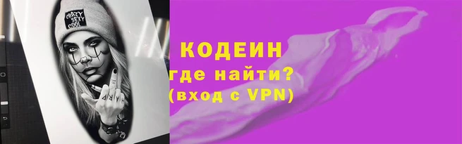 гидропоника Нягань