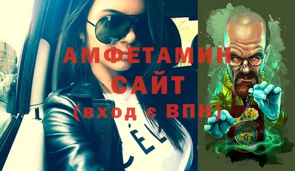 гидропоника Нягань