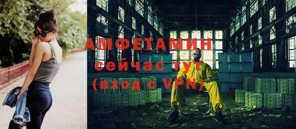 марки lsd Нязепетровск