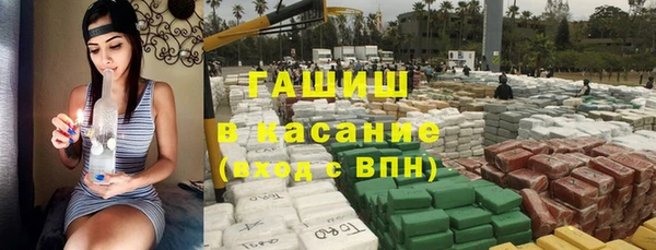 гидропоника Нягань