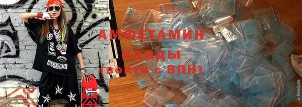 бутират Няндома