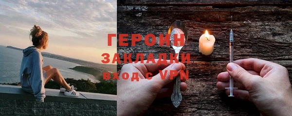 марки lsd Нязепетровск