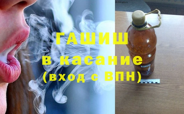 бутират Няндома