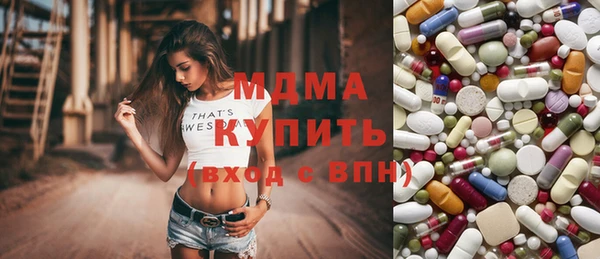 гидропоника Нягань