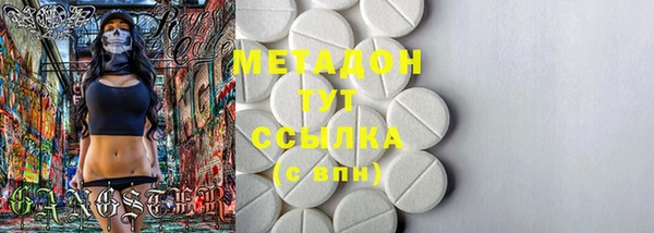 гидропоника Нягань