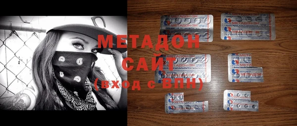 марки lsd Нязепетровск