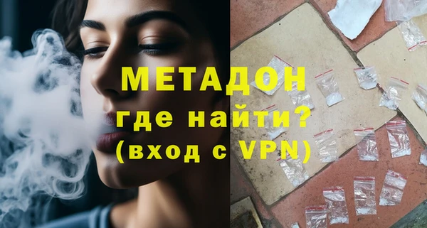 гидропоника Нягань