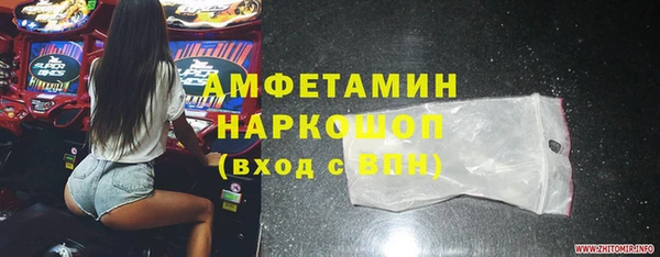 гидропоника Нягань
