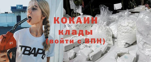 гидропоника Нягань