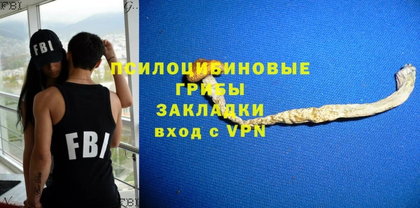 марки lsd Нязепетровск