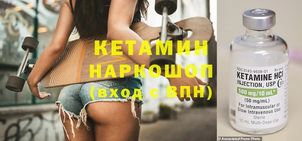 гидропоника Нягань