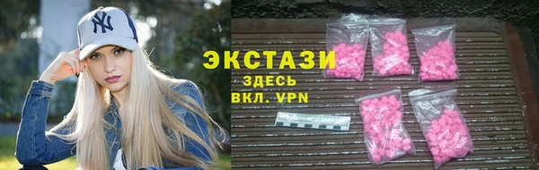 бутират Няндома