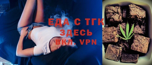 марки lsd Нязепетровск