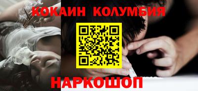 ешки Коммунар