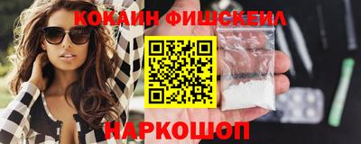 ешки Коммунар