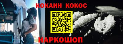 ешки Коммунар