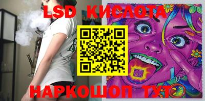 первитин Конаково