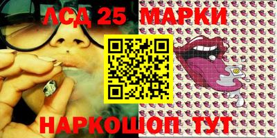 ешки Коммунар