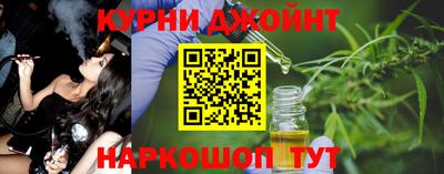 ешки Коммунар