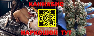 первитин Конаково