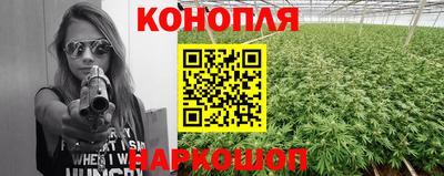первитин Конаково