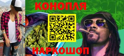 ешки Коммунар