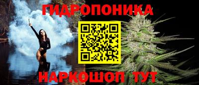 первитин Конаково