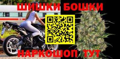 ешки Коммунар