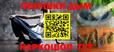 ешки Коммунар