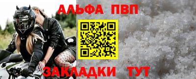 ешки Коммунар