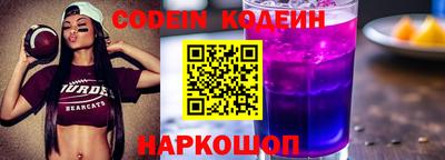 ешки Коммунар