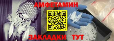 ешки Коммунар