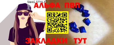 ешки Коммунар