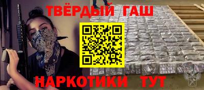 ешки Коммунар