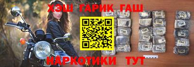 первитин Конаково