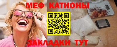 первитин Конаково