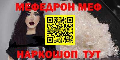 ешки Коммунар